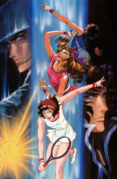 エースをねらえ！ 2 (1988)