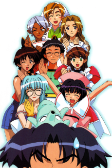 ハンドメイド 5月 (2000)