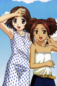 プラン (2002)