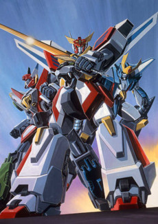 勇者エクスカイザー (1990)