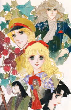 はいからさんが通る (1978)