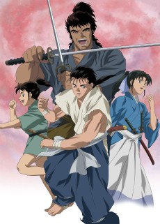 陸奥圓明流外伝 修羅の刻 (2004)