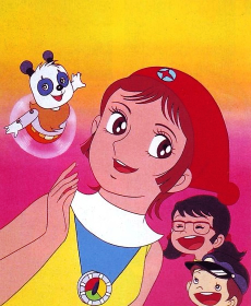 ミラクル少女リミットちゃん (1973)