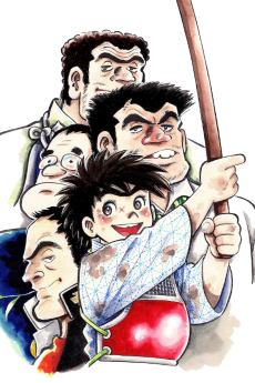 オレは鉄平 (1977)