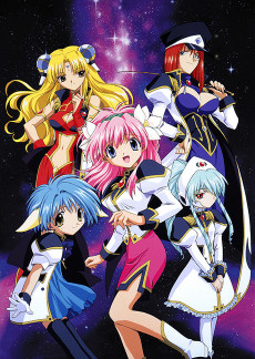 Galaxy Angel (2001)