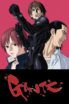 ガンツ2 (2004)