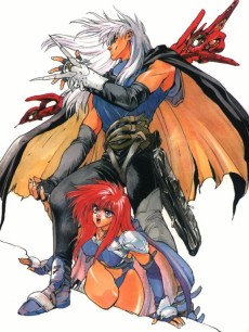 BASTARD!! 暗黒の破界神 (1992)