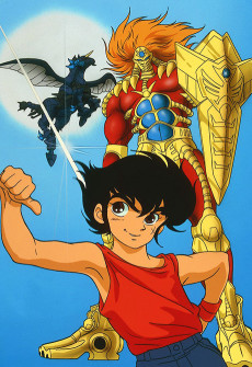 獣神ライガー (1989)