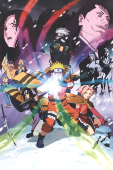 劇場版 NARUTO -ナルト- 大活撃!雪姫忍法帖だってばよ!! (2004)