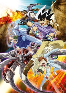デュエルマスターズチャージ (2004)