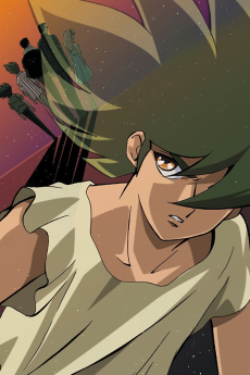 超人ロック 新世界戦隊 (1991)