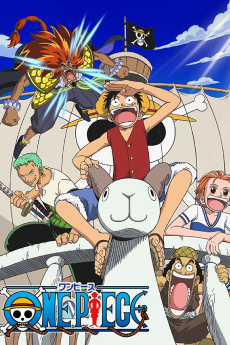 ONE PIECE (Movie) (2000)