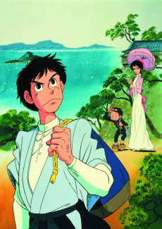 ぼっちゃん (1980)