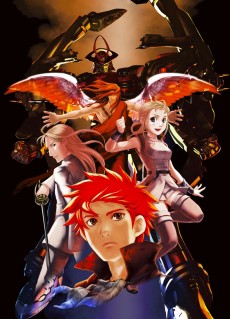 創聖のアクエリオン (2005)