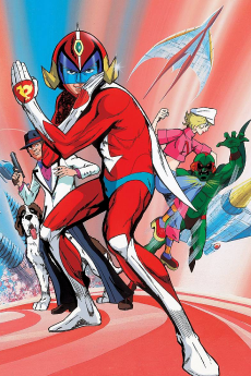 ハリケーン・ポリマー (1974)