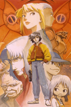 次回の戦姫エールガイズ (1997)