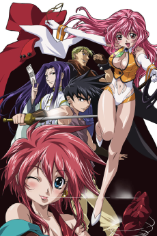 爆裂ハンターズ (1995)