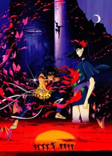 カムイの剣 (1985)