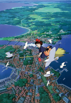 魔女の宅急便 (1989)