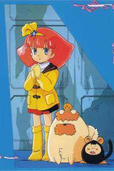 まほうのプリンセス ミンキーモモ (1982)