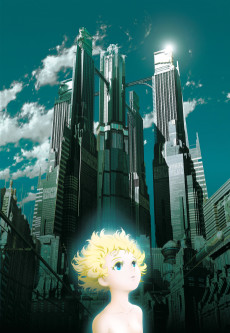 メトロポリス (2001)