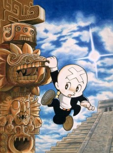 ミツメが通る (1990)