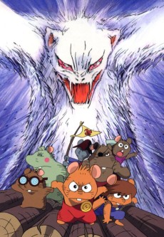 ガンバの冒険 (1975)