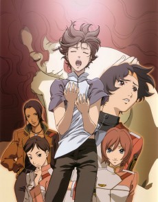 ラーゼフォン スペシャル (2003)