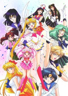 美少女戦士セーラームーンS (1994)