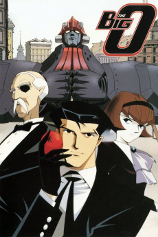 ビッグ・オー (1999)