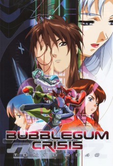 バブルガムクライシス TOKYO 2040 (1998)