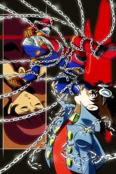 人造人間キカイダー THE ANIMATION (2000)