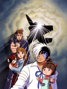 ブラック・ジャック：空から北こども (2000)