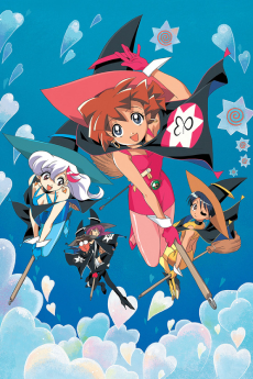 魔法使いタイ！（テレビ） (1999)