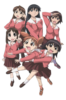 あずまんが大王 THE ANIMATION (2002)