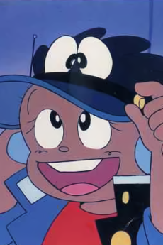 メカッコ・ドタコン (1981)