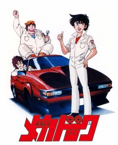 ヨロシクメチャドク (1984)