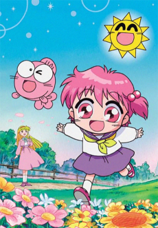 きんぎょちゅういほう！ (1991)
