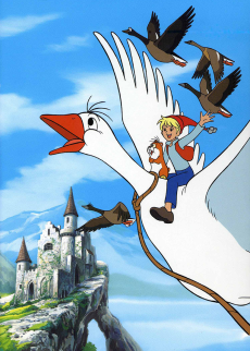 ニルスのふしぎな旅：映画 (1985)