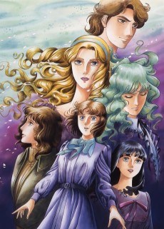 お兄様へ… (1991)