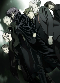 攻殻機動隊 STAND ALONE COMPLEX 2nd GIG (2004)