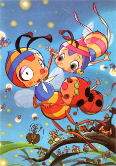 今中物語：新・ミナシゴハッチ (1974)