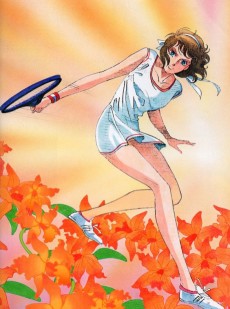 新エースをねらえ！ (1978)