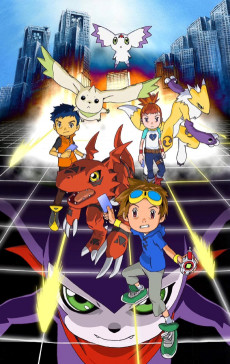 デジモンテイマーズ (2001)