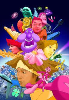 マインドゲーム (2004)