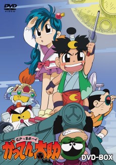 江戸っ子少年 ガッテン太助 (1990)