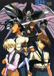 新機動戦記ガンダムW Endless Waltz (1997)