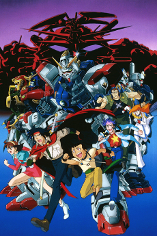 機動武闘伝Gガンダム (1994)