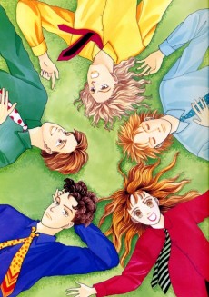 花より団子 (1996)