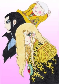 パタリロ！ (1982)